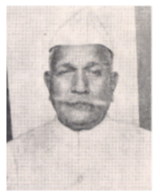 Seth Achal Singh