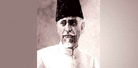 Late Abul Kalam Azad