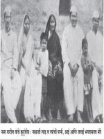 Nana Patil Family Pic