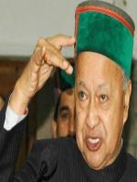 Virbhadra Singh Photo Shot