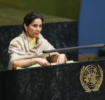 Rajmata Mohinder Kaur of Patiala in UN