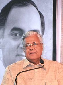 Pratap Bhanu Sharma Speech