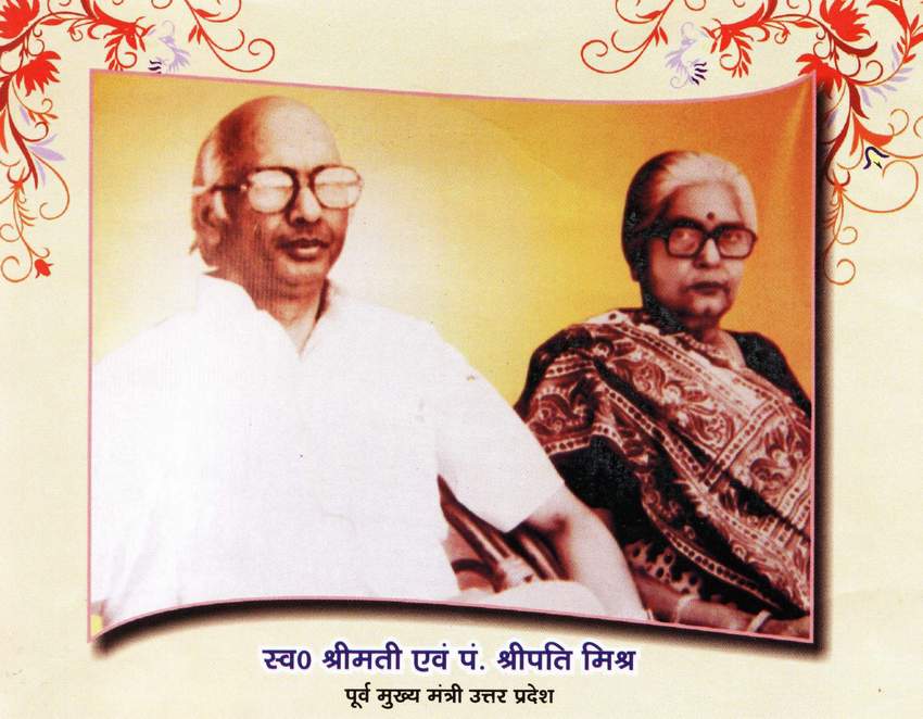 Sripati Mishra With his Wife
