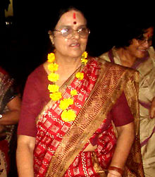 Girija Vyas in Party