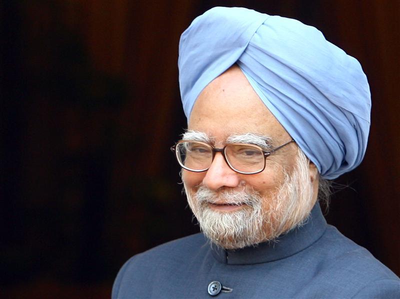 Mohan Singh Prime Minister Of India