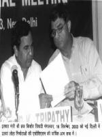 Braja Kishore Tripathy Speech