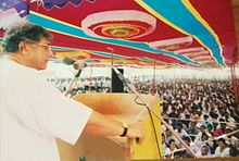 Prakash Yashwant Ambedkar Speech