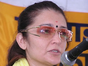 Anuradha Choudhary Speech