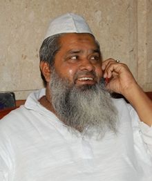 Badruddin Ajmal Member Lok sabha