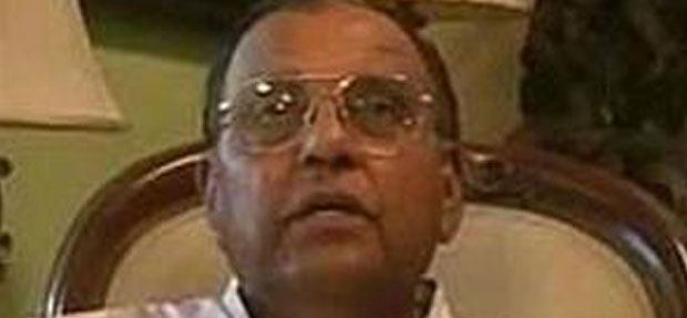 Vijay Bahadur Singh Member Lok Sabha