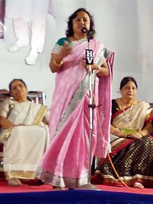 Poonamben Veljibhai Jat Speech
