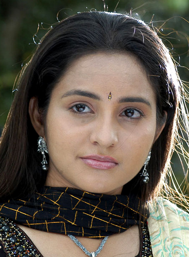 Bhama