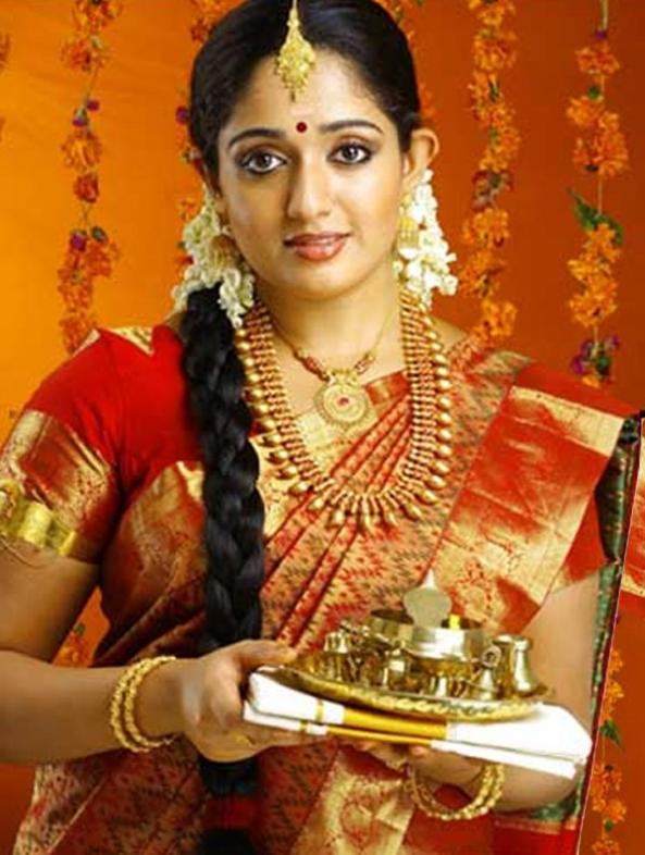 Kavya Madhavan In Movie