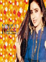 Neeli Wallpaper