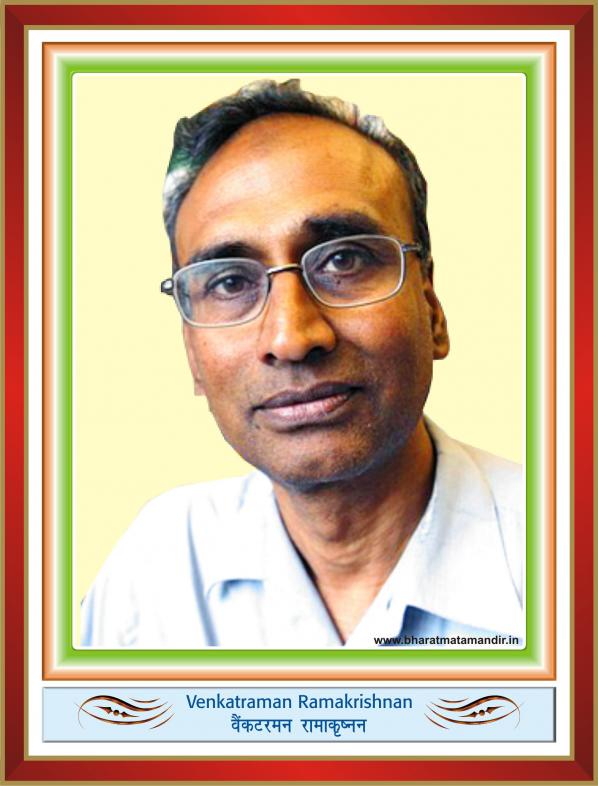 Venkatraman Ramakrishnan Biologist