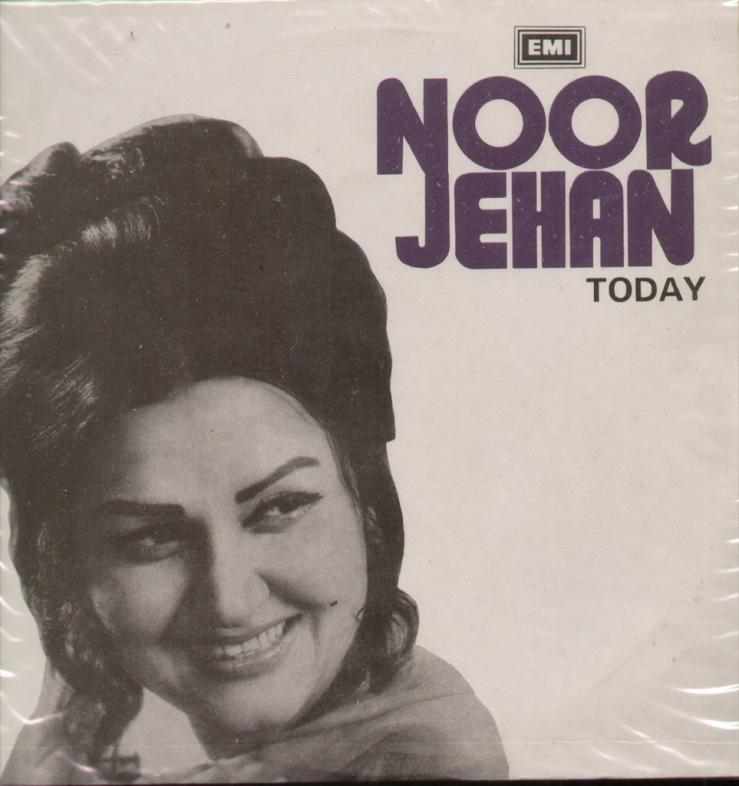 Noor Jehan Nightengal