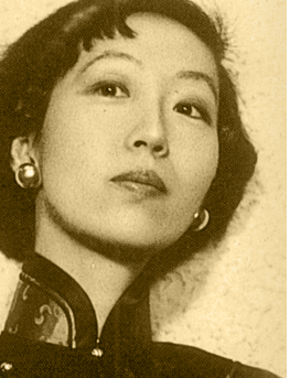 Eileen Chang Bu Liao Qing