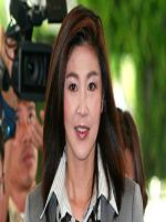 Yingluck Shinawatra wallpaper