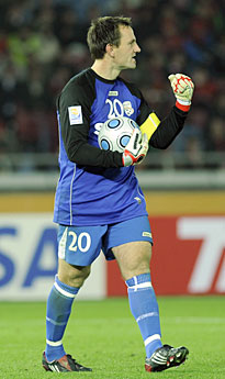 Eugene Galekovic in Match