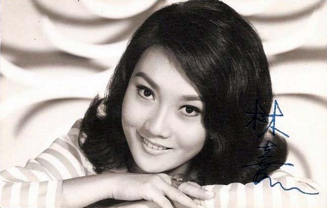 Essie Lin Chia