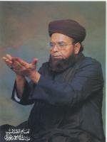 Maulana Shah Ahmad Noorani HD Wallpaper Pic
