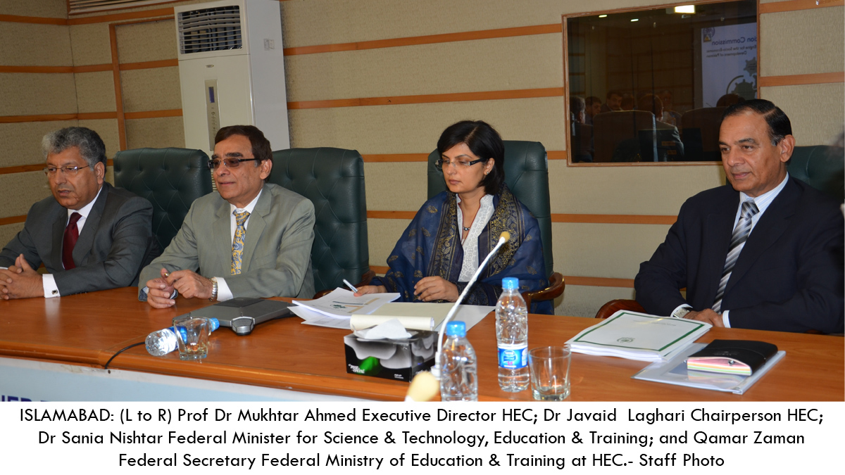 Sania Nishtar Federal Minister of Science and Tecnology