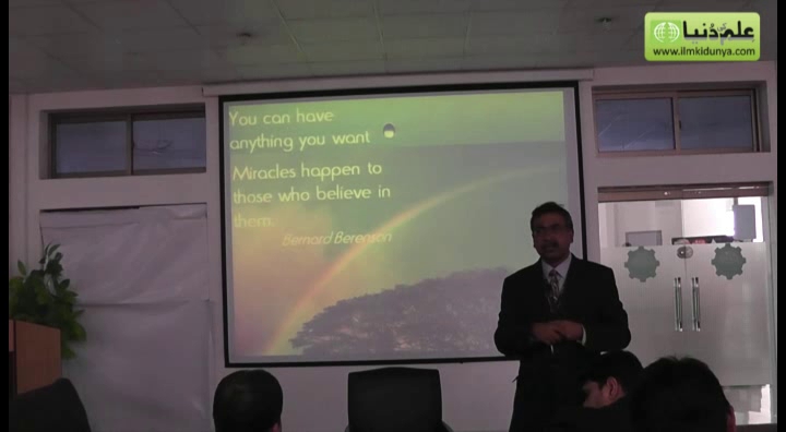 Ali Sajid Presentation