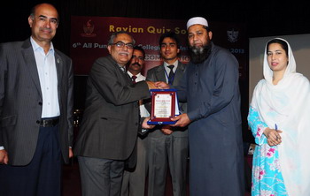 Mahbub ul Haq Distributing Award
