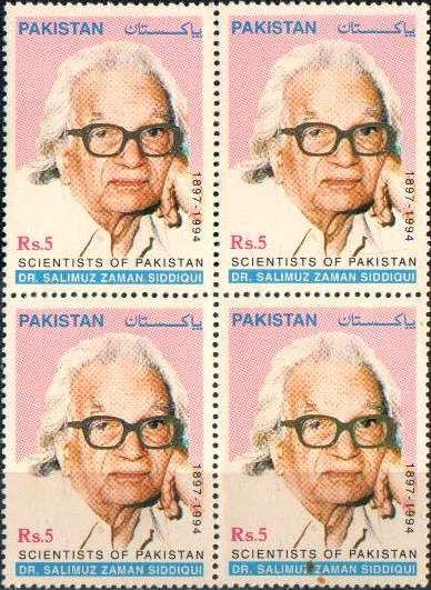 Salimuzzaman Siddiqui Named Stamps
