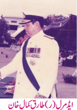 Tariq Kamal Khan