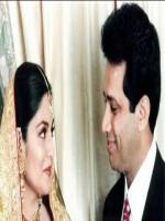 Ishtiaq Baig Wedding Pic