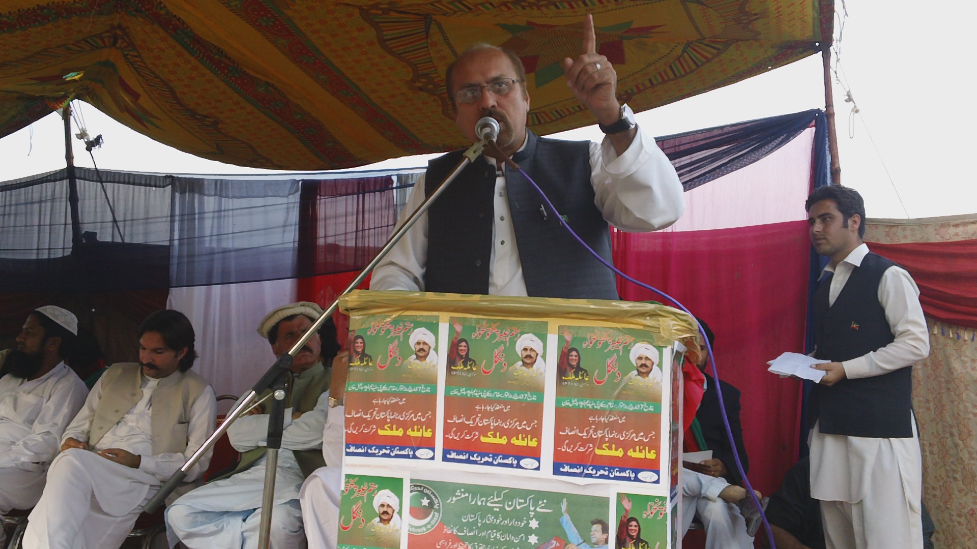 Abdul Quayyum Khan Kundi Speech