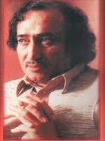 Mohsin Naqvi HD Wallpaper