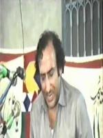 Late Mohsin Naqvi