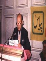 Vazir Agha Speech