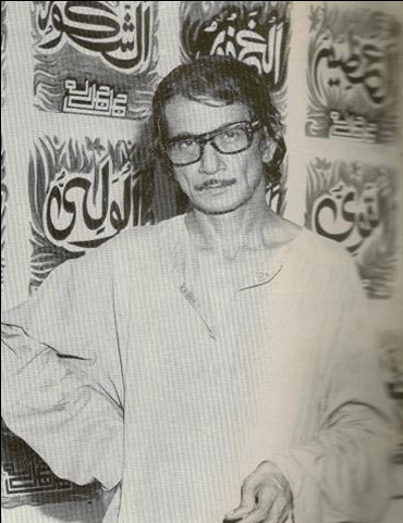 Sadequain