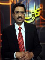 Javed Chaudhary HD Wallpaper Pic