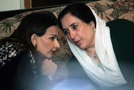 Sherry Rehman With Benazir Bhuto