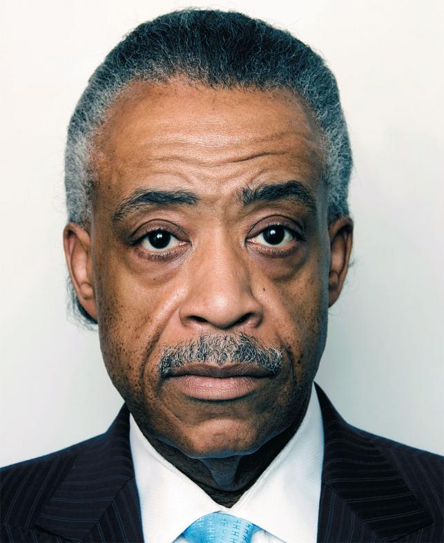 Al Sharpton Latest Photo