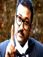 Baburaj (actor) HD wallpaper