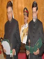 Muhammad Mian Soomro taking oath