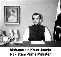 Muhammad Khan Junejo HD Wallpaper