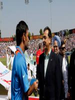 Yousaf Raza Gillani with Indian Cricket Captain