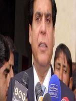 Raja Pervaiz Ashraf answer to Media