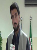 Shehryar Afridi HD wallpaper