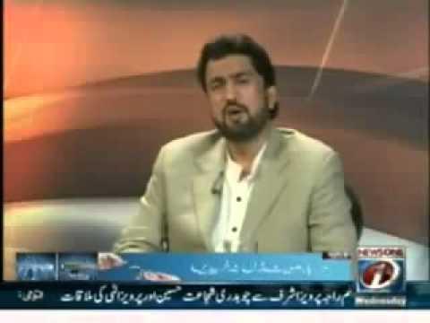 Shehryar Afridi with ARY News