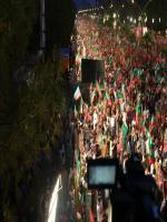 11 May Jalsa in D-Chok Islamabad Photos