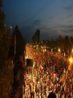 Imran Khan Tsunami In D-Chok Islamabad Photo