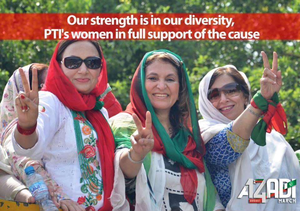 PTI Women Wing in AZADI MARCH