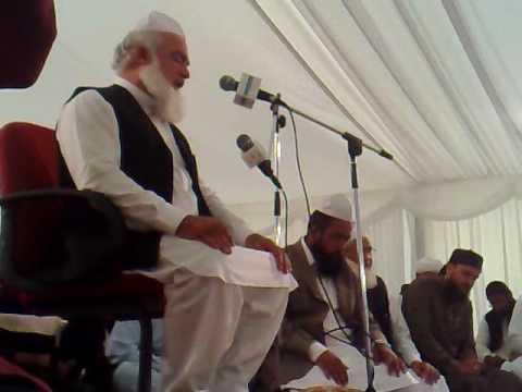 Pir Muhammad Amin Ul Hasnat Shah speech